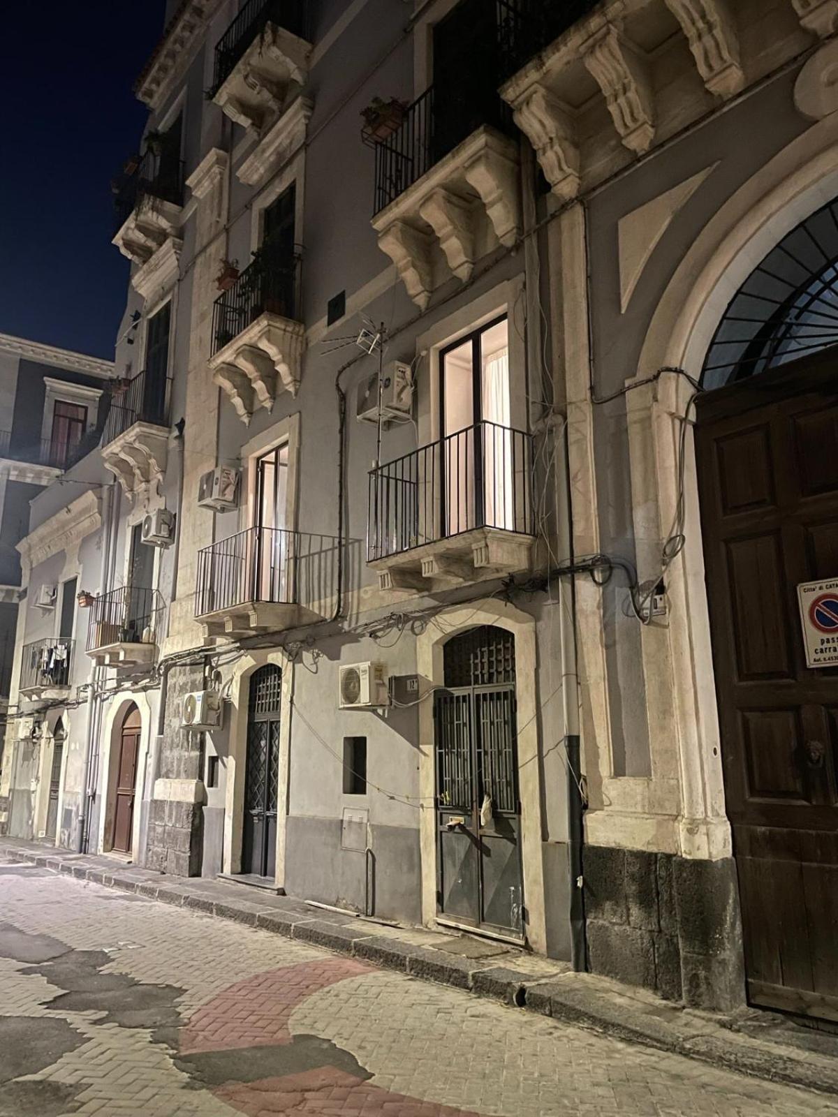 La Casa Di Carta Al Duomo Διαμέρισμα Κατάνια Εξωτερικό φωτογραφία